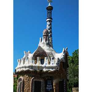 Park Güell