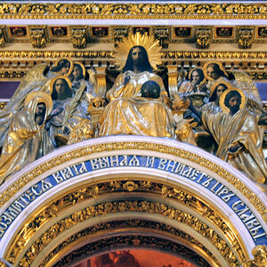 Saint Isaac's Cathedral