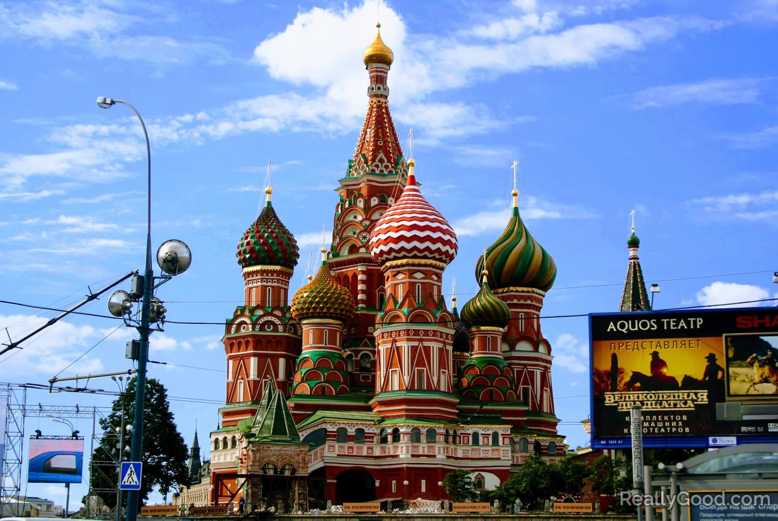 St. Basils Cathedral
